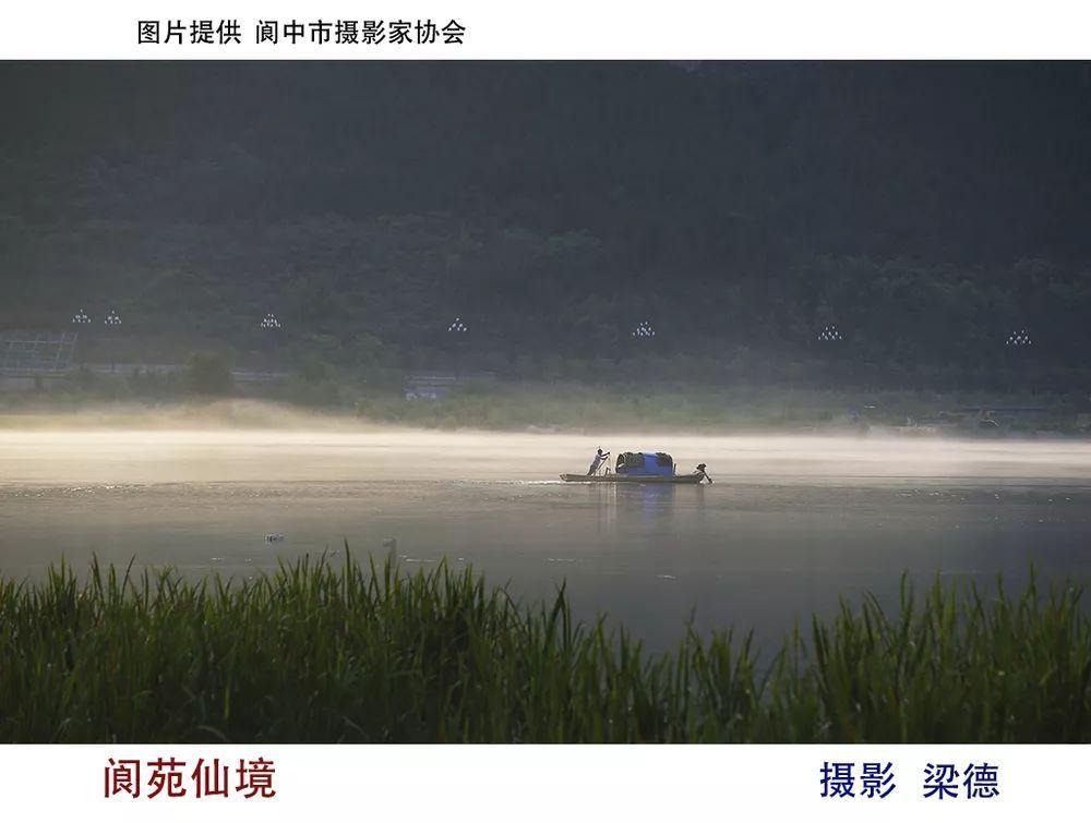 非人学园