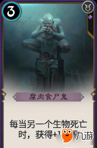 狂野的飙客无敌版