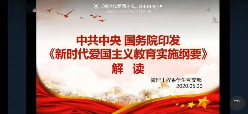 中土世界战争之影