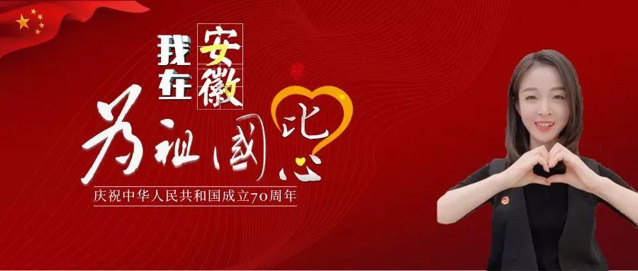 火影忍者手游