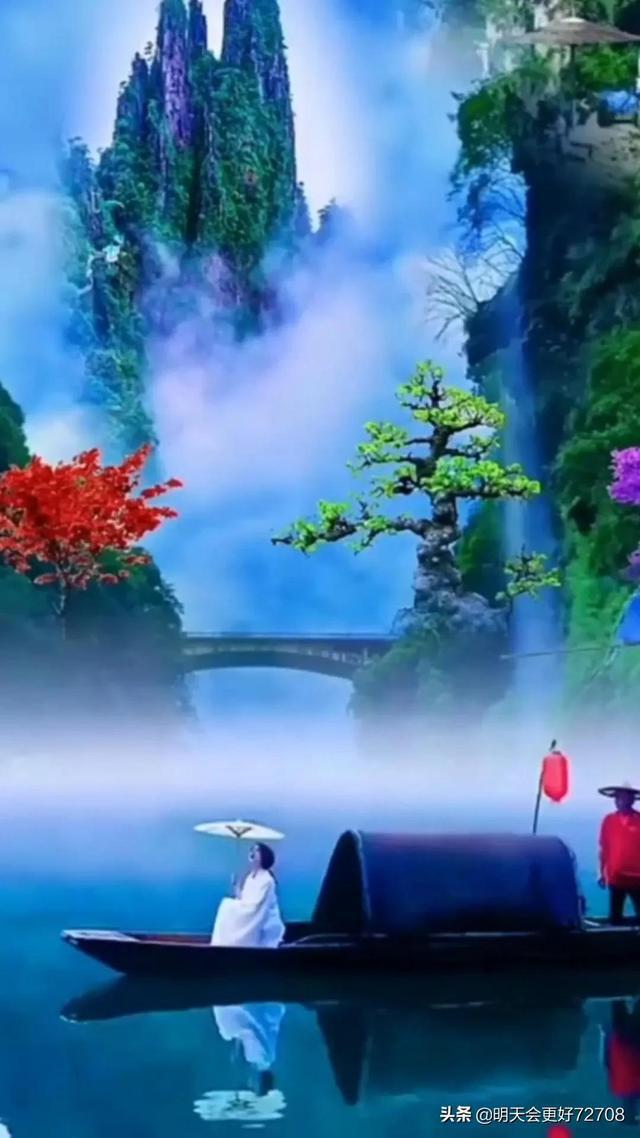 救援卡通老虎